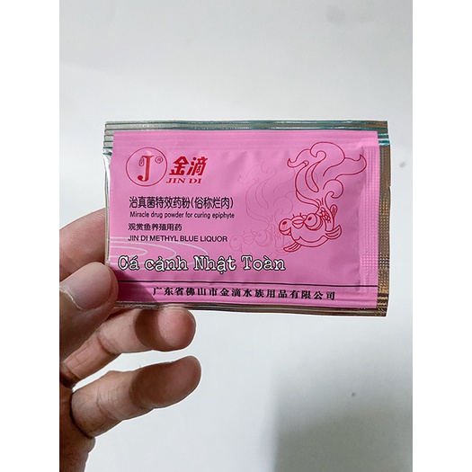 JINDI GÓI HỔNG CHO CÁ CẢNH 5G