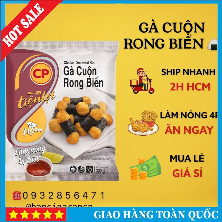 🔥SALE SẬP SÀN🔥 Gà Cuộn Rong Biển CP Ngon Túi 300G | Shopee Việt Nam