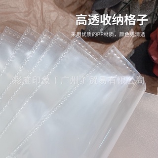 Sổ đựng sticker nail trong suốt
