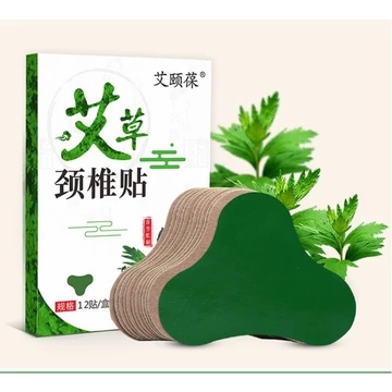Hộp 12 Miếng Dán Ngải Cứu thảo dược đông y Vai Gáy - Giảm Đau Cổ Vai Gáy,