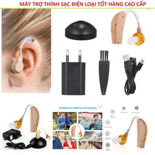 Tai Nghe Trợ Thính, Máy Trợ Thính JZ-1088F2 Không Dây Có Sạc Cho Người Già Điếc Nặng Chinh Hãng