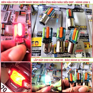 ĐÈN HẬU XE MÁY STOP F1 CHỚP NHÁY ĐẢO 7 MÀU CỰC ĐẸP MẪU A1