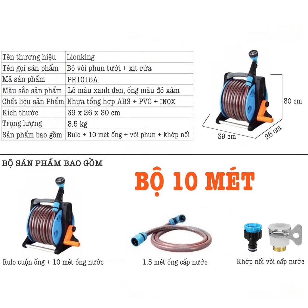 Bộ vòi tưới cây rửa xe Lionking 10-30 mét. Ống nước kết cấu 3 lớp, vòi ...