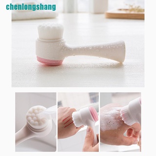 (Hàng Mới Về) Máy Rửa Mặt Silicone Hai Dây Chăm Sóc Da
