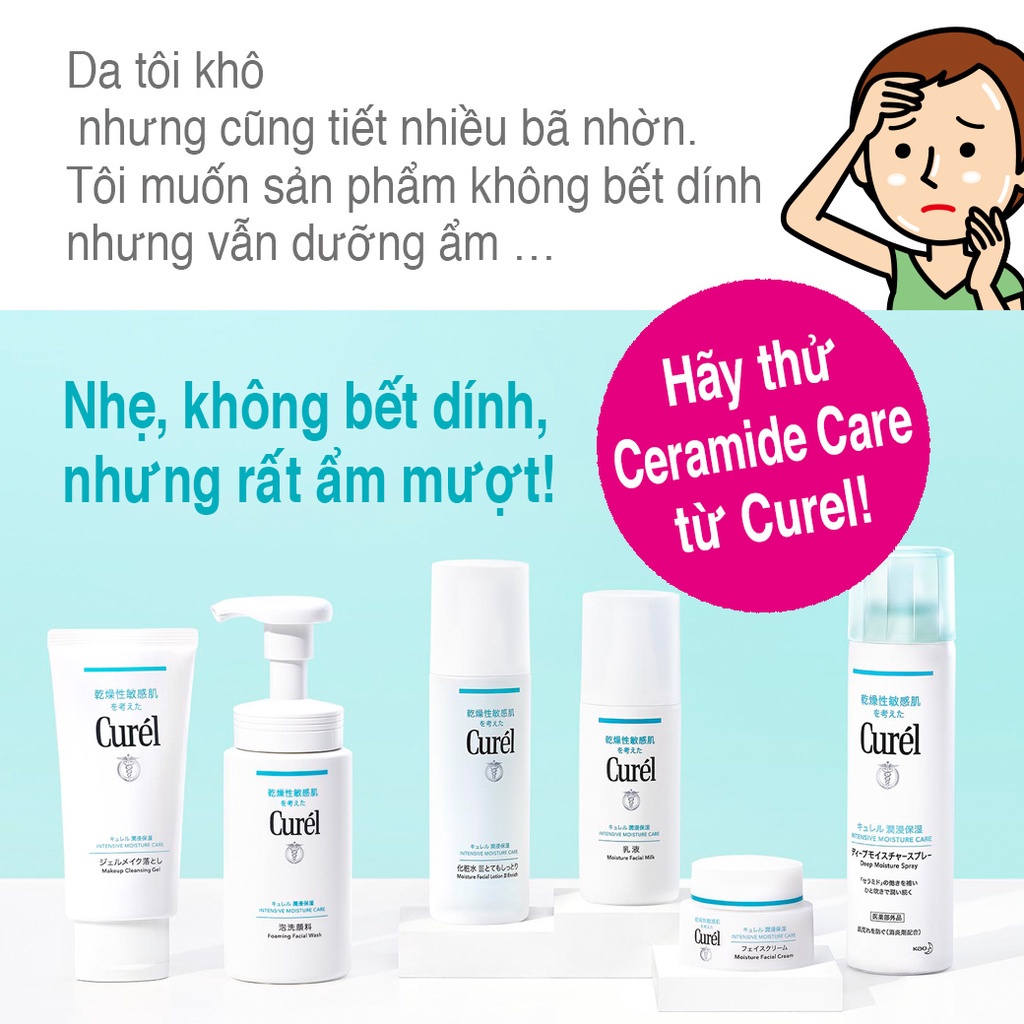 Ảnh Gel Dưỡng Da Dành Cho Da Dầu Curel Sebum Trouble Care Sebum Care Moisture Gel 120ml 4