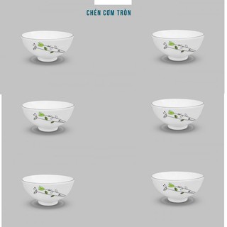 (Cam kết đổi trả bể vỡ) Chén cơm sứ  Chuan Kao 1084 Hoa lá mầm hàng nhập khẩu cao cấp