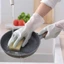 CAST Hộ Gia Đình Vệ Sinh Chống Thấm Nước Dụng Cụ Vệ Sinh Nhà Bếp