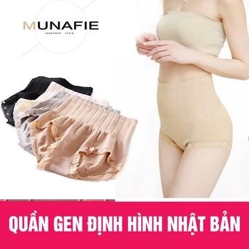 [NEW] Combo tinh dầu trị rạn da + quần gen định hình Nhật bản
