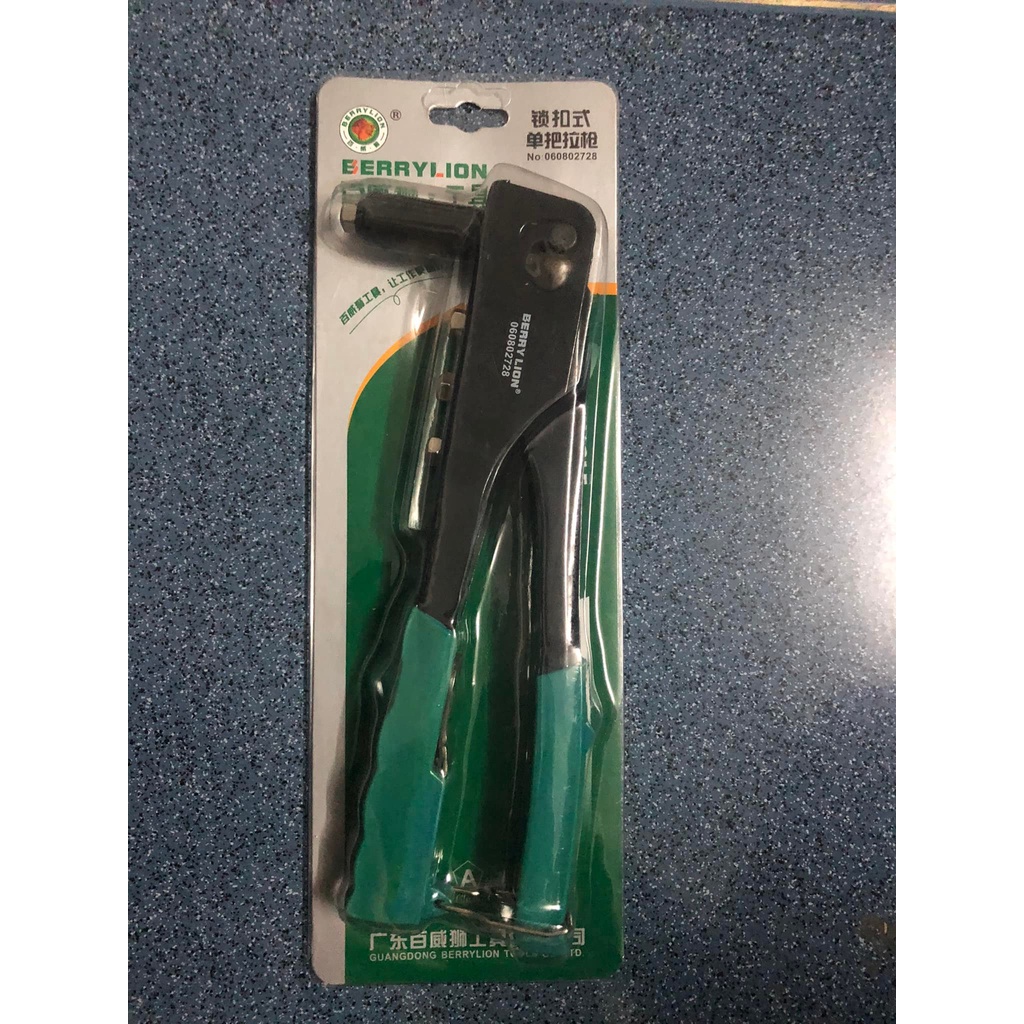 Kìm bấm đinh rút rive Berrylion 4 lỗ | Shopee Việt Nam