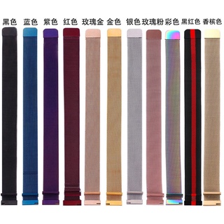 Dây Đeo Thay Thế Chất Liệu Thép Không Gỉ Thời Trang Cho Đồng Hồ Thông Minh 12/16/18/20/22/10mm