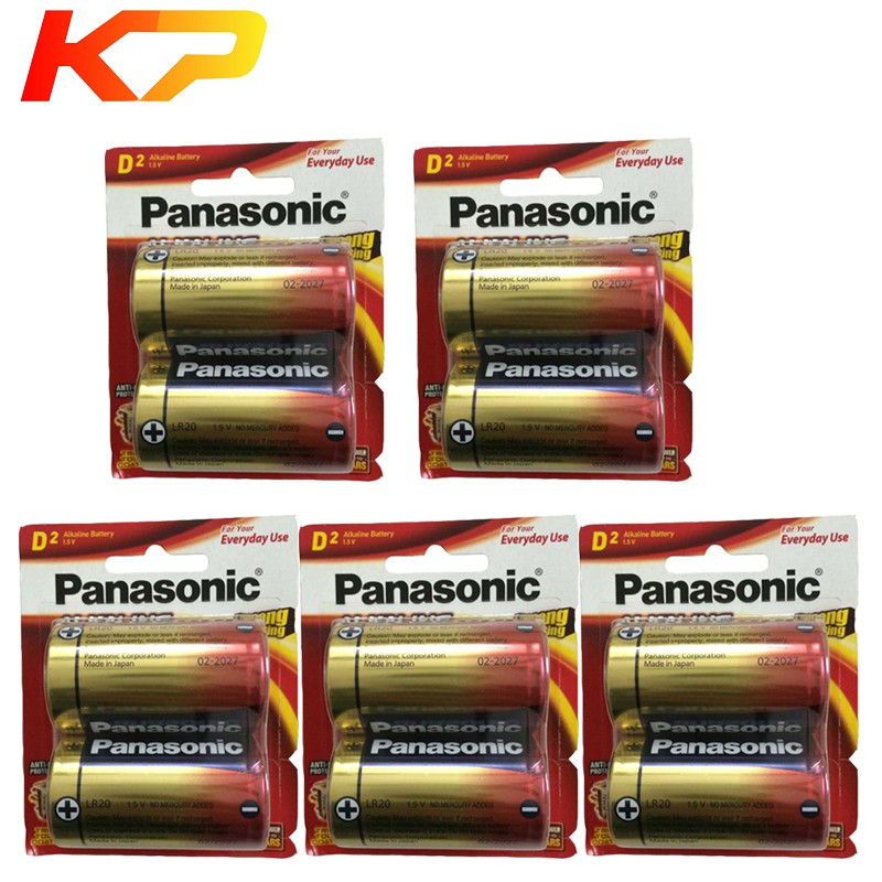 5 Vỉ Pin Panasonic Đại Alkaline Lr20t 2b Vỉ 2 Viên Shopee Việt Nam