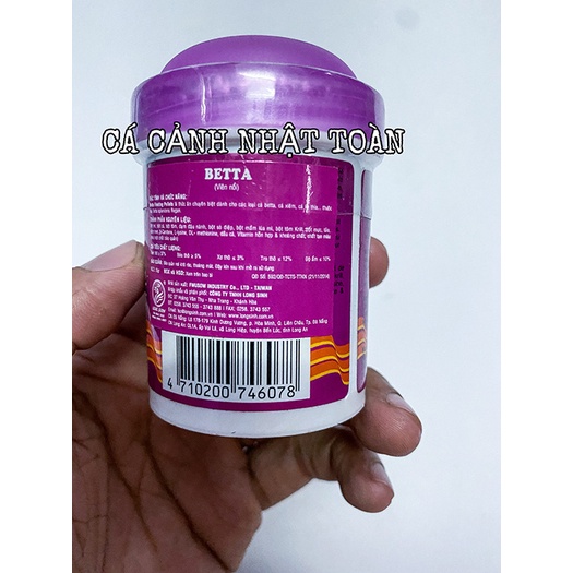 THỨC ĂN CHO CÁ BETTA PROCHOICE ĐÀI LOAN 35G PREMIUM COLOR