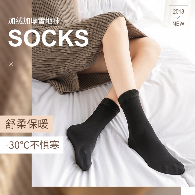 Ấm Mùa Đông Nữ Dày Len Cashmere Tất Tuyết, Giày Nhung Liền Mạch Vớ Ngủ Sàn