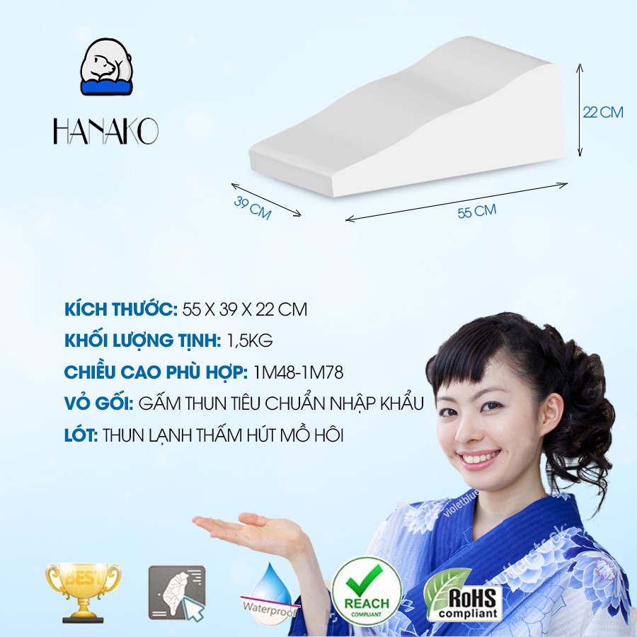 Ảnh Gối kê chân chống giãn tĩnh mạch chuyên dụng HANAKO chiều cao 22CM dành cho người < 1m50cm 4