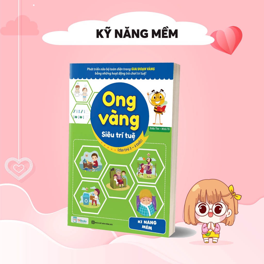 Sách - Combo Ong vàng siêu trí tuệ - Phát triển tư duy toàn diện cho bé
