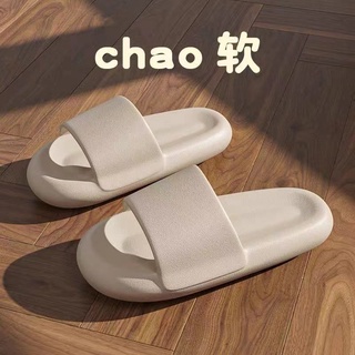 [Giá Siêu Nhỏ] Dép Sandal Đi Trong Nhà Đế Dày Phong Cách Hàn Quốc Chống Trượt Chống Mùi Hôi Thời Trang Mùa Hè Phiên Bản Hàn Quốc Trong Nhà Và Ngoài Trời