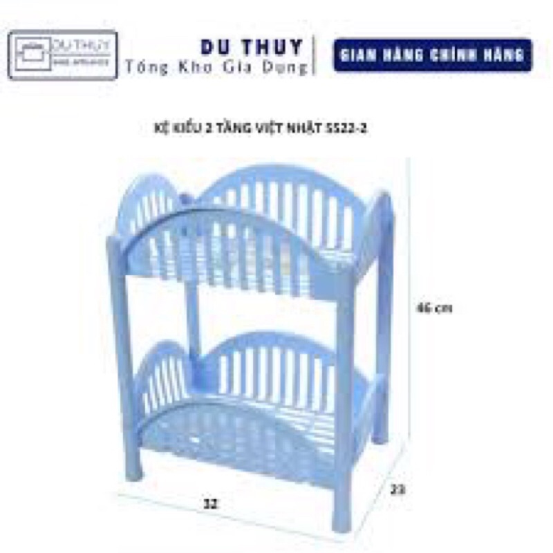 Kệ để đồ đa năng 2 tầng, 3 tầng nhựa Việt Nhật kệ đựng gia vị bằng nhựa, kệ kiểu chữ nhật trong phòng tắm nhiều tầng