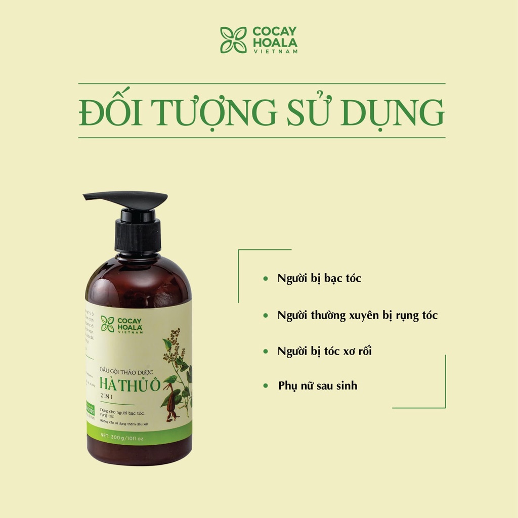 Mô tả Dầu Gội Thảo Dược Hà Thủ Ô 2in1 Cỏ Cây Hoa Lá 300g - Giảm Gãy Rụng, Dưỡng Tóc Chắc Kh - 5