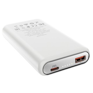 Pin Dự Phòng Hoco Q1 Kraft 10000mah lõi Li-po, QC 3.0, PD TypeC 20W, có hỗ trợ VOOC - Phụ Kiện Nhất Tín