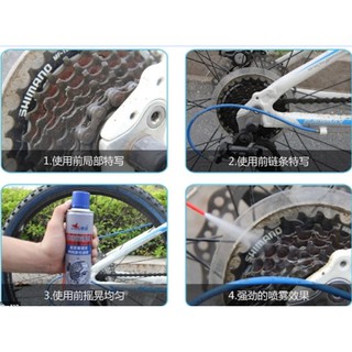 Chai chống rỉ dầu rửa xích xe đạp cylion - Bình x*ịt vệ sinh chi tiết xe chất lượng OKAMAS