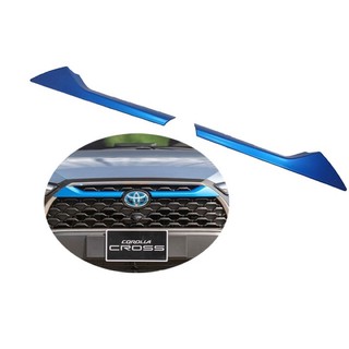 Thanh ốp mặt ca lăng nắp capo bên trên xe Toyota Corolla Cross 2019 - 2023 màu xanh bản HV - 2CT