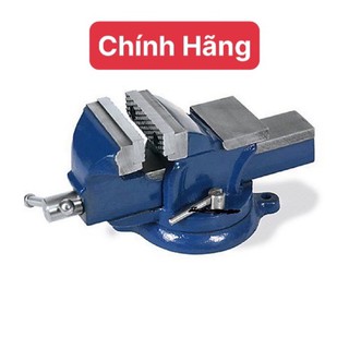 TPC Ê TÔ KẸP THQ-40 <HÀNG CHÍNH HÃNG>