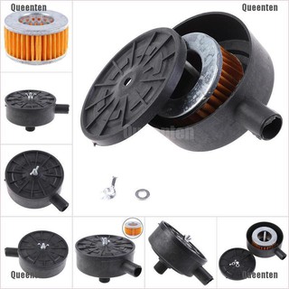Bộ lọc không khí Queen Máy nén khí 20mm Bộ lọc hộp ren nam