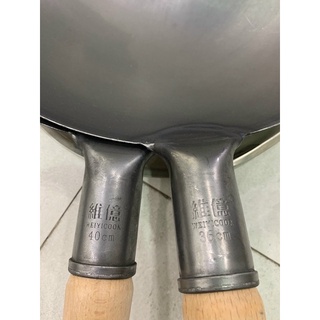 chảo thép tay cầm gỗ size 40