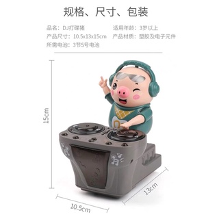 Heo Phát Nhạc - Chú Heo Chơi DJ Năng Động Siêu Dễ Thương Nhảy Theo Nhạc Và Đèn Cho Bé Cam Homeware