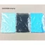 Khăn Trùm Đầu Kiểu Hồi Giáo Bằng Cotton Có 27 Màu WJ283