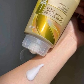 Kem Dưỡng Trắng Da Vaseline 70x 290ml Thái Lan