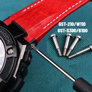 Ốc Vít Đầu Lục Giác Cho Đồng Hồ G-SHOCK Casio GST210 GST-W110 GST-S300 GST-B100