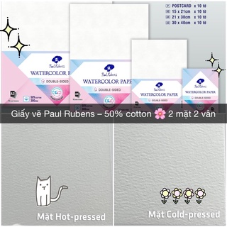 Giấy vẽ Paul Rubens – 50% cotton 🌸 đặc điểm 2 mặt là 2 loại vân hot + cold