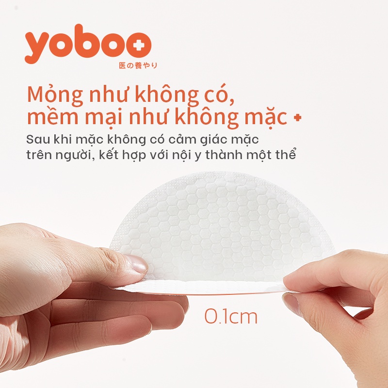 Ảnh Hộp 30 Miếng Lót Thấm Sữa Mẹ yoboo Chất Lượng Nhật Bản 3
