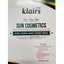 Kem Dưỡng Cho Da Khô Klairs Rich Moist Soothing Cream
