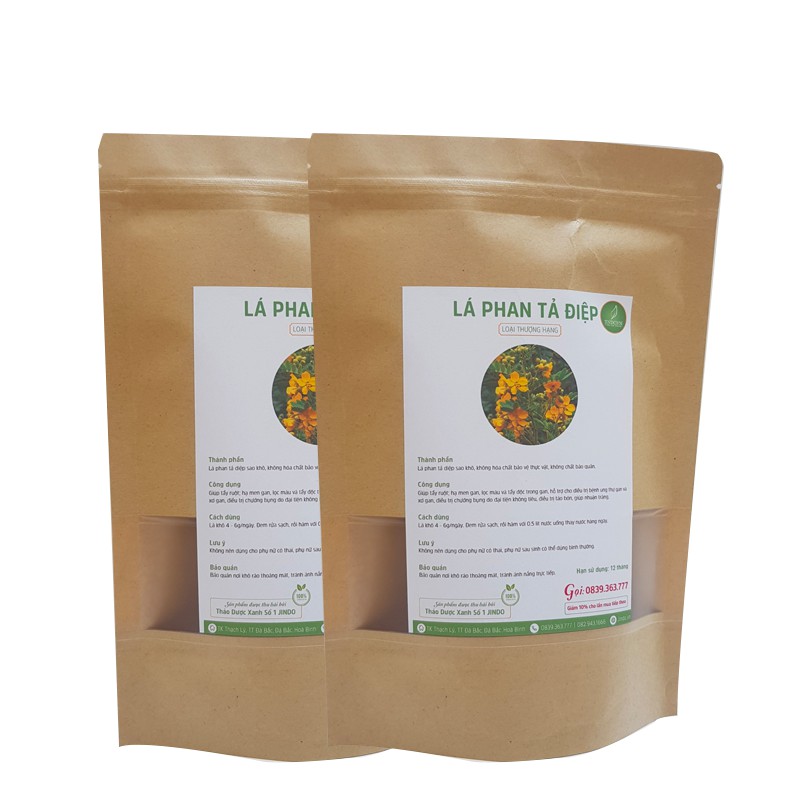 Lá phan tả diệp sấy khô thượng hạng JINDO 200gram