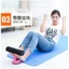 Dụng cụ tập cơ bụng chữ T tại nhà