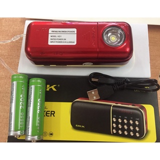 Loa nghe đài BKK K51 chức năng FM/USB/TF/Tai nghe/Đèn pin - 2 Pin 18650 dung lượng 4400mah
