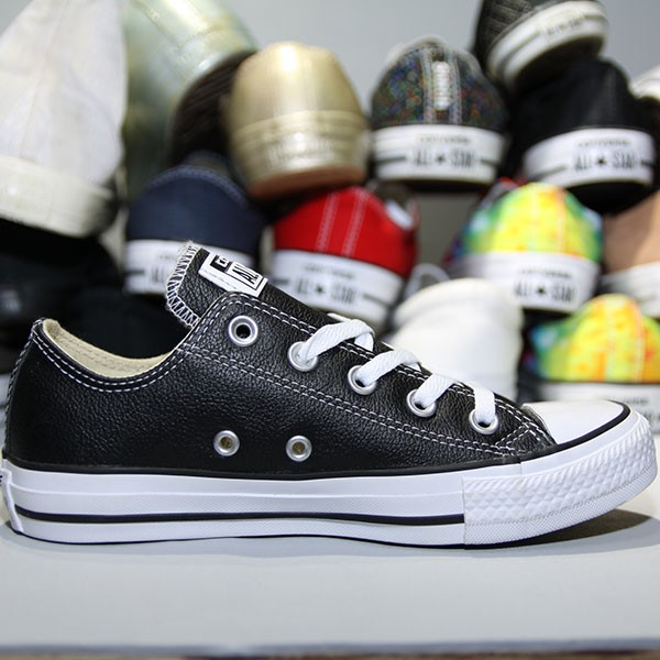 Converse da deals