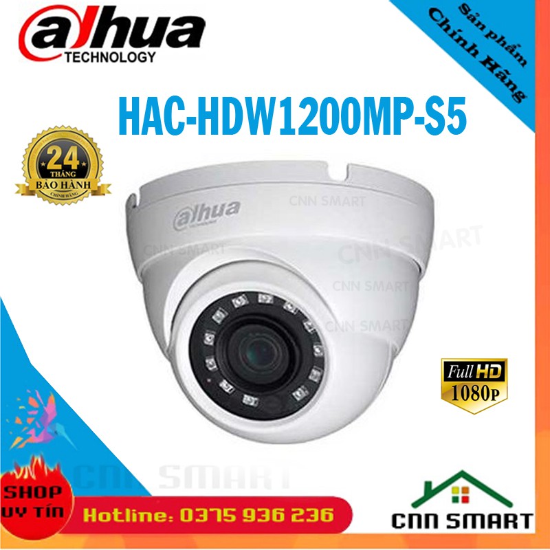 1200mp dahua 2024