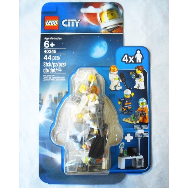 Lego best sale city 40345