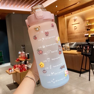Bình Nước 2 Lít Dành Cho Người Lười Uống Nước,Bình Nước Cute 2L Siêu To Khổng Lồ Có ống Hút, Vạch Chia Nhắc Giờ