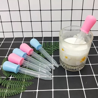 Set 5 Ống hút sữa, bón thuốc loại 5ml silicon hàng chuẩn loại 1