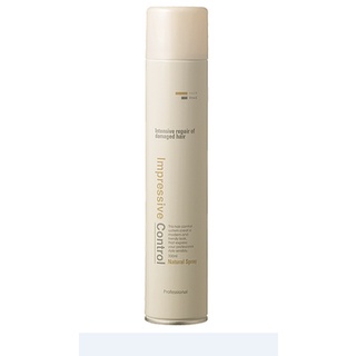 Keo (Gôm) xịt tạo kiểu tóc cứng giữ nếp tóc mugens hard spray 300ml