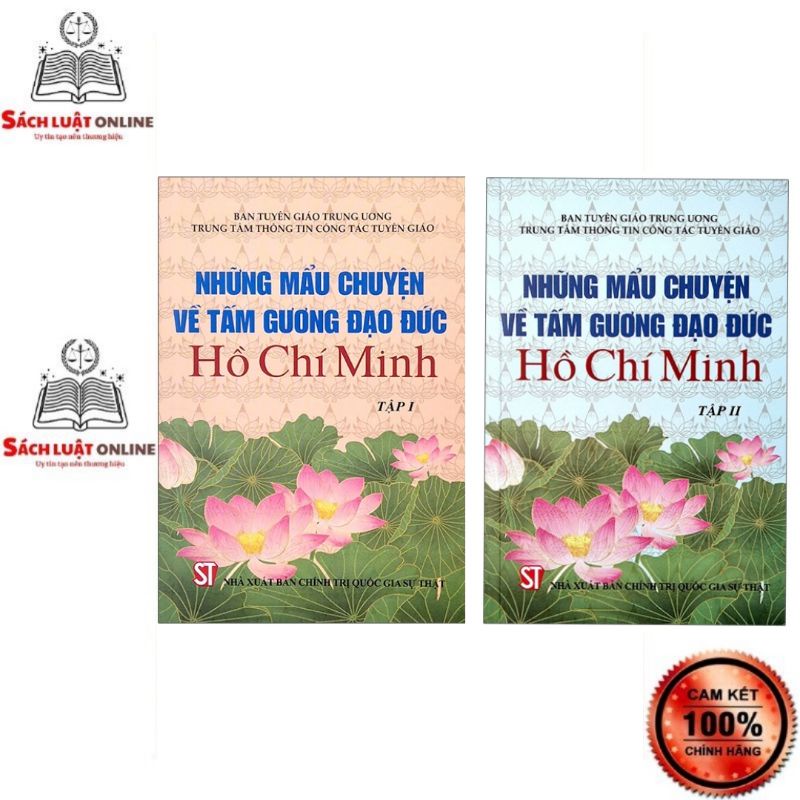 Sách - Những mẩu chuyện về tấm gương đạo đức Hồ Chí Minh - (Tập 1+2)