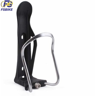 Giá Đựng Bình Nước Xe Đạp Inox Điều Chỉnh Được Độ Rộng Chai Nước (Loại Xịn ) Đại Nam Sport