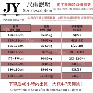 Áo sơ mi vải nhung 8 màu M-XXL Áo sơ mi dài tay mùa thu dáng rộng phong cách lười biếng bên ngoài mỏng Áo sơ mi chất lượng cao Phiên bản Hàn Quốc Áo sơ mi đẹp trai hợp thời trang