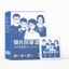 Hộp 100 Miếng Khăn Giấy Lau Kính Nano Chống Mờ Sương, Vân Tay, Bụi Bám