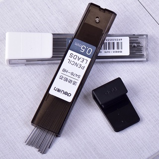 Bút Chì Bấm Tự Động HB 0.5 / 0.7mm Trong Suốt Thiết Kế Đơn Giản Cho Học Sinh