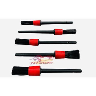 Bộ 5 Chổi Cọ Vệ Sinh Xe Ô Tô Đa Năng - Cọ Rửa Khoang Máy,Nội Thất